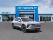  Chevrolet Blazer EV