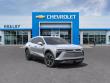  Chevrolet Blazer EV