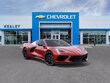 Chevrolet Corvette Stingray