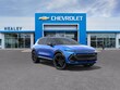  Chevrolet Equinox EV