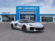  Chevrolet Corvette Z06