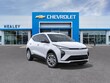  Chevrolet Bolt