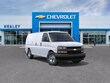  Chevrolet Express Cargo