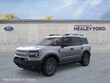 Ford Bronco Sport