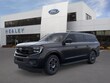  Ford Expedition Max