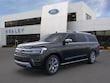 Ford Expedition Max