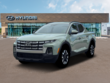 Hyundai Santa Cruz