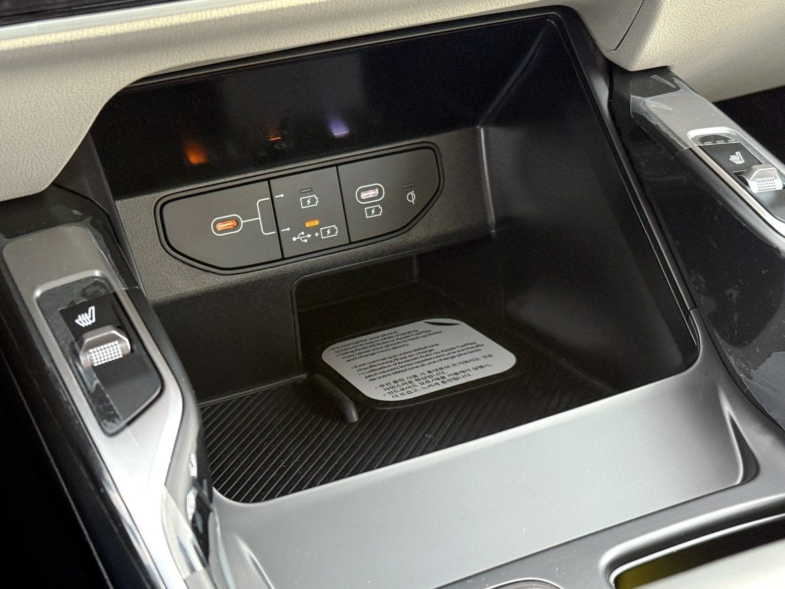 2026 Kia Sorento S - Photo 19