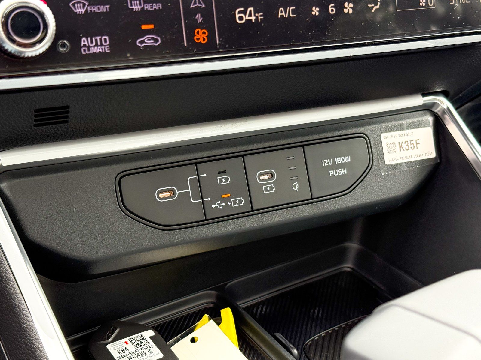 2026 Kia Carnival SX Prestige - Photo 22