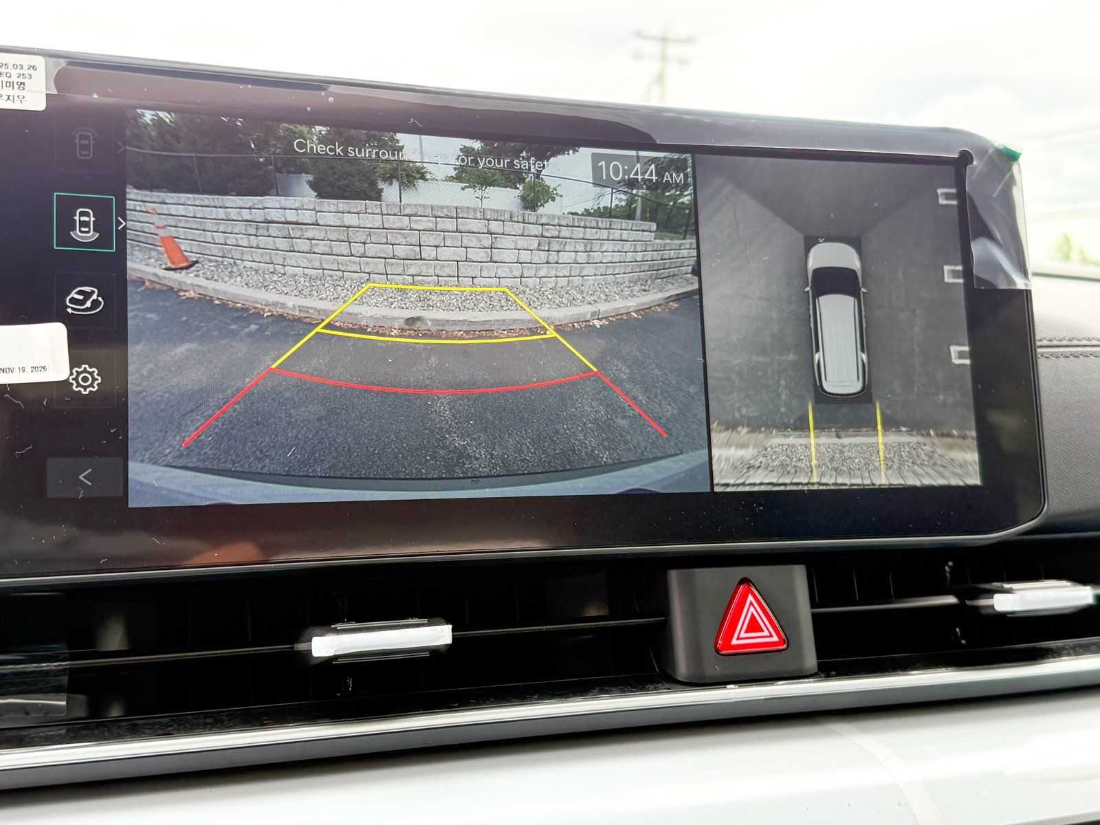 2026 Kia Carnival SX Prestige - Photo 19