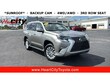  LEXUS GX 460