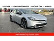  Toyota Prius Plug-in Hybrid