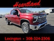 Chevrolet Silverado 2500 HD