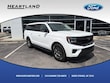  Ford Expedition Max