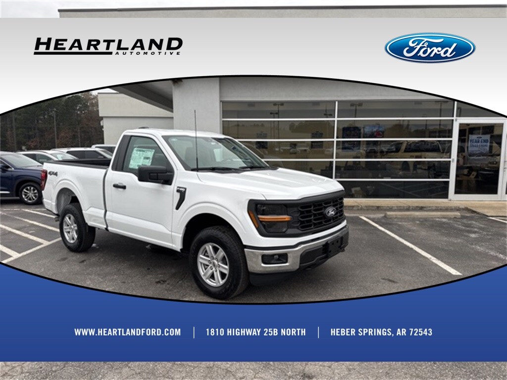 2026 Ford F-150 XL's photo