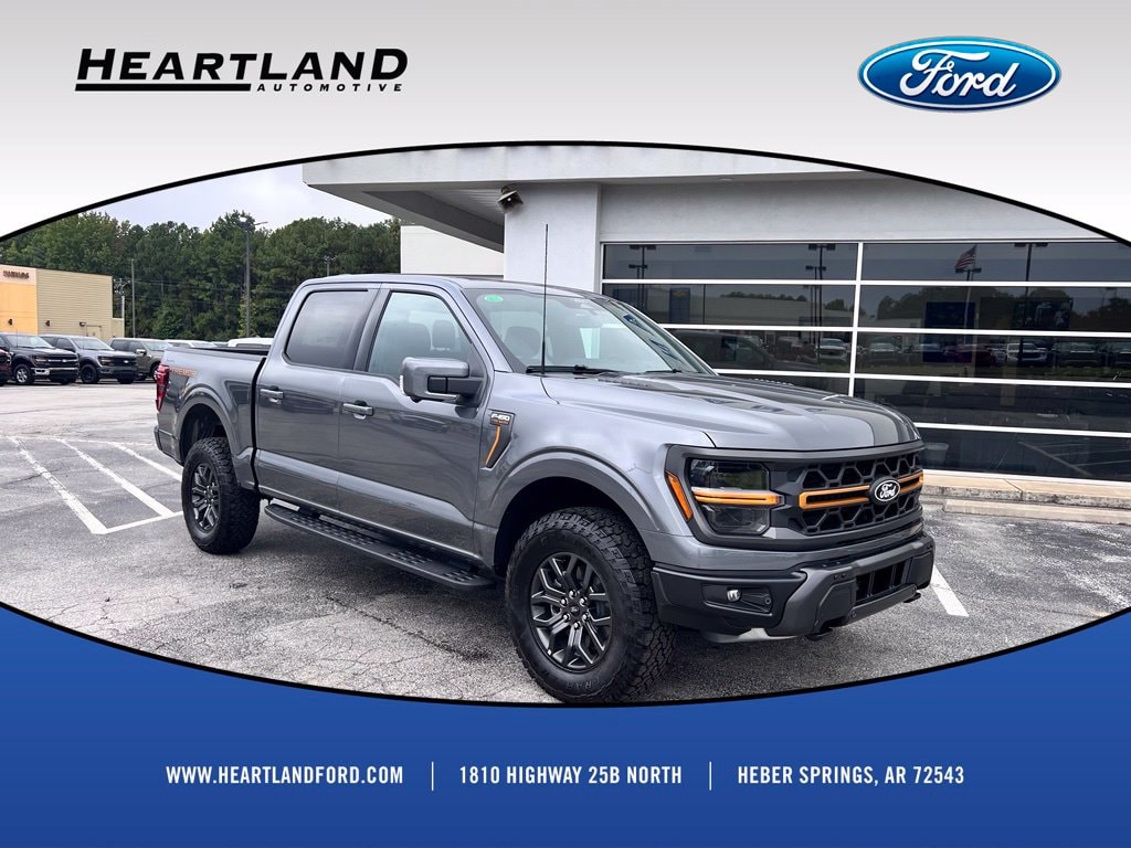 2026 Ford F-150