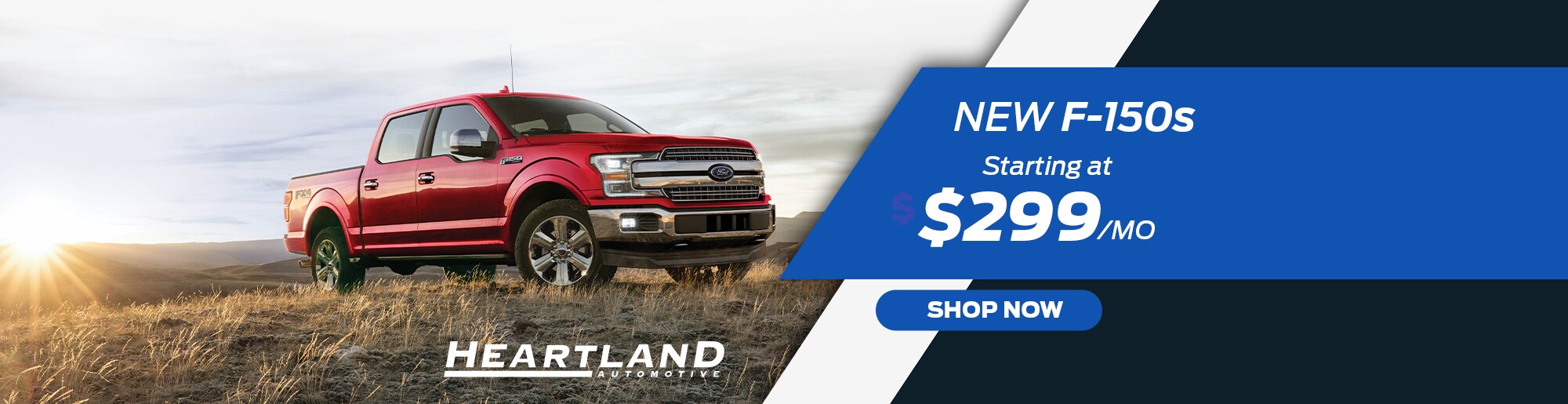 Heartland Ford Ford Dealership in Heber Springs AR