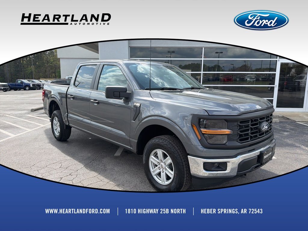 2026 Ford F-150 Truck 