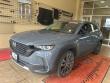 Used 2023 Mazda CX-50 2.5 Turbo Premium Plus Package SUV
