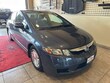 Honda Civic Hybrid