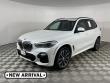 Used 2021 BMW X5 PHEV xDrive45e SUV