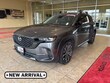  Mazda CX-50