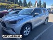  Toyota Highlander Hybrid