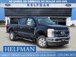 Ford Super Duty