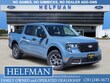 Ford Maverick