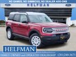 Ford Bronco Sport