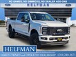 Ford Super Duty