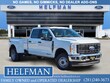 Ford Super Duty