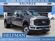  Ford Super Duty