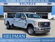 Ford Super Duty