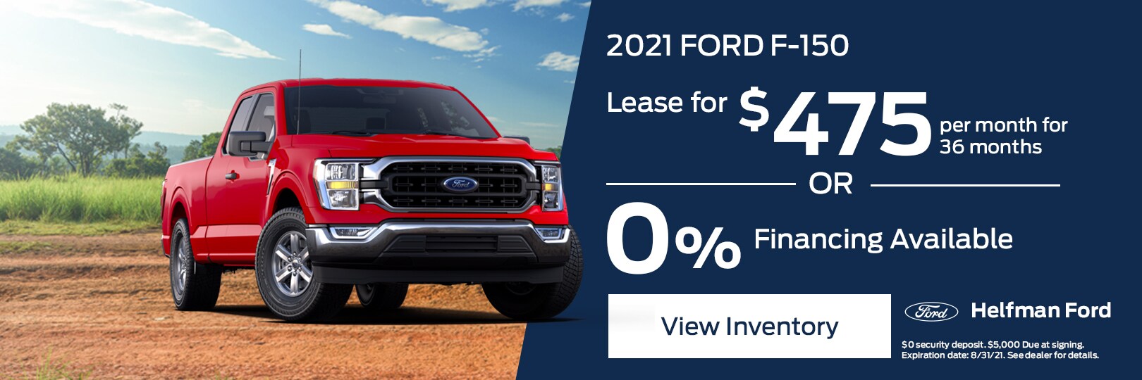 Ford Dealer in Stafford TX Helfman Ford