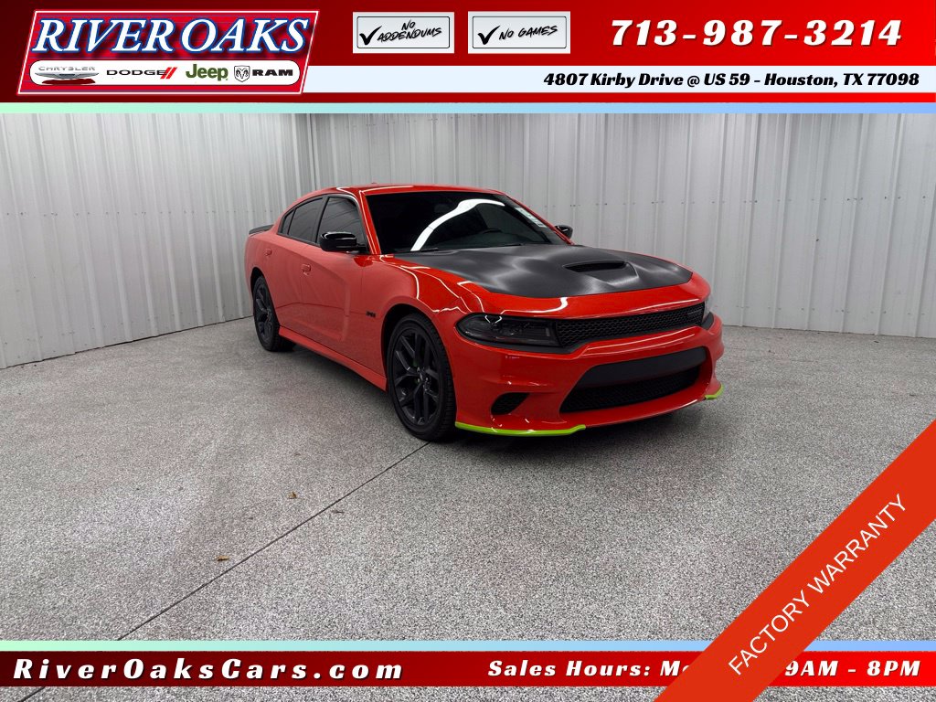 2023 Dodge Charger