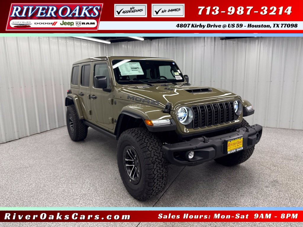 2027 Jeep Wrangler