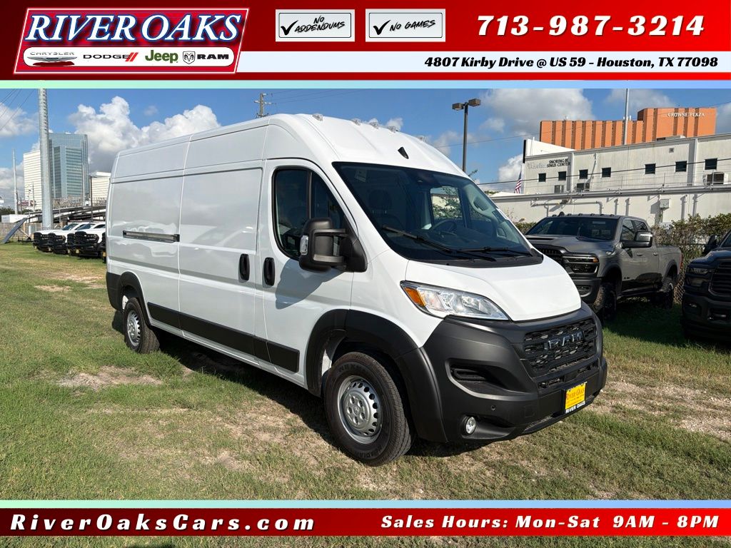 2027 Ram ProMaster 2500 Cargo Van 