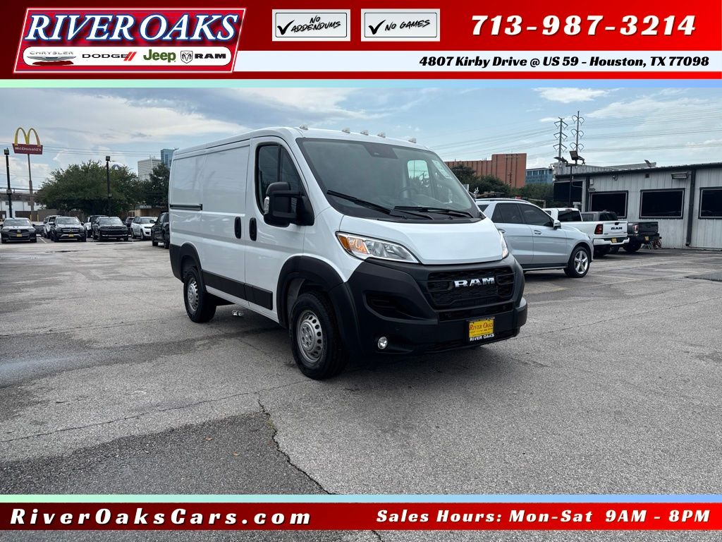 2026 RAM ProMaster Cargo Van