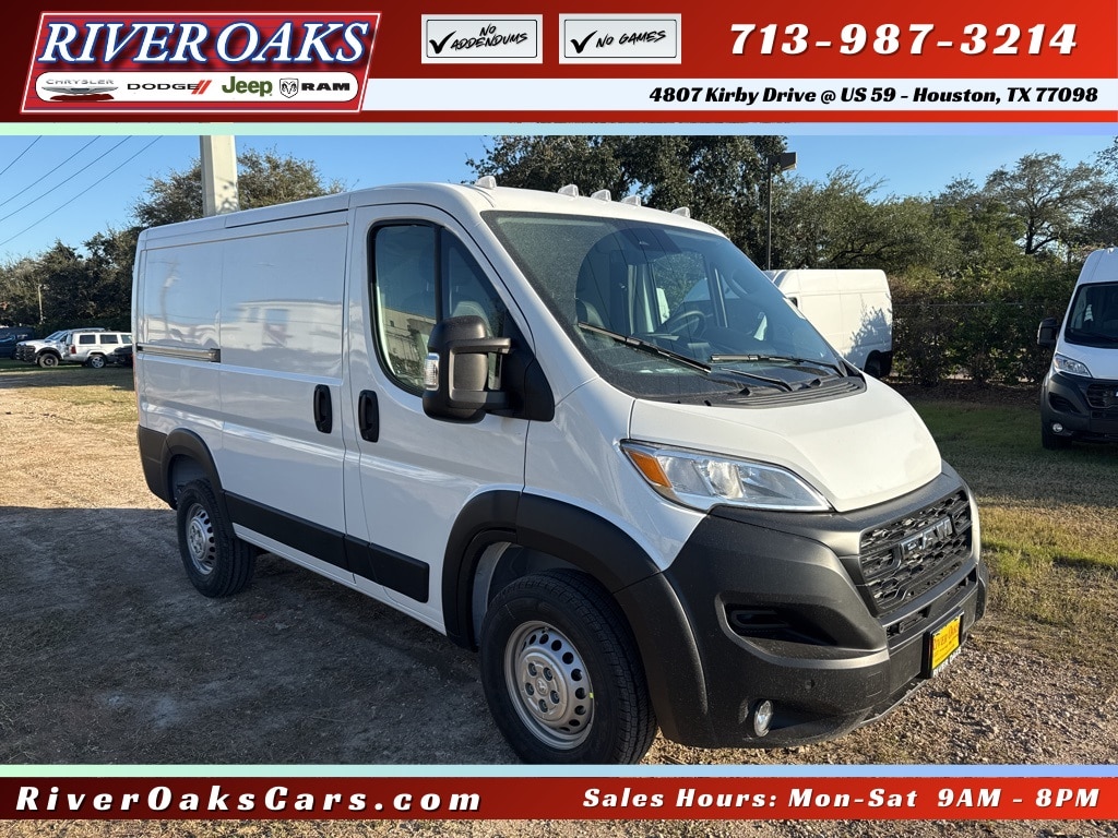 2026 RAM ProMaster Cargo Van Tradesman's photo