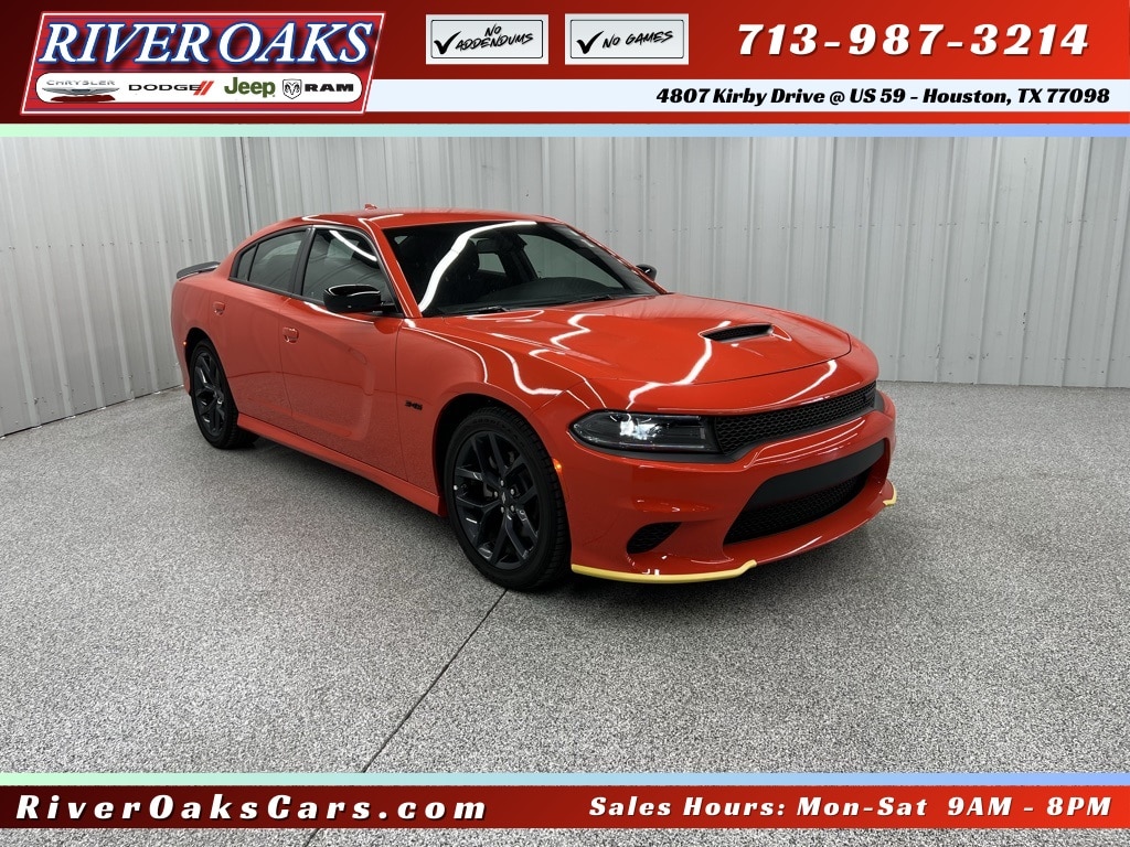 2023 Dodge Charger Sedan 