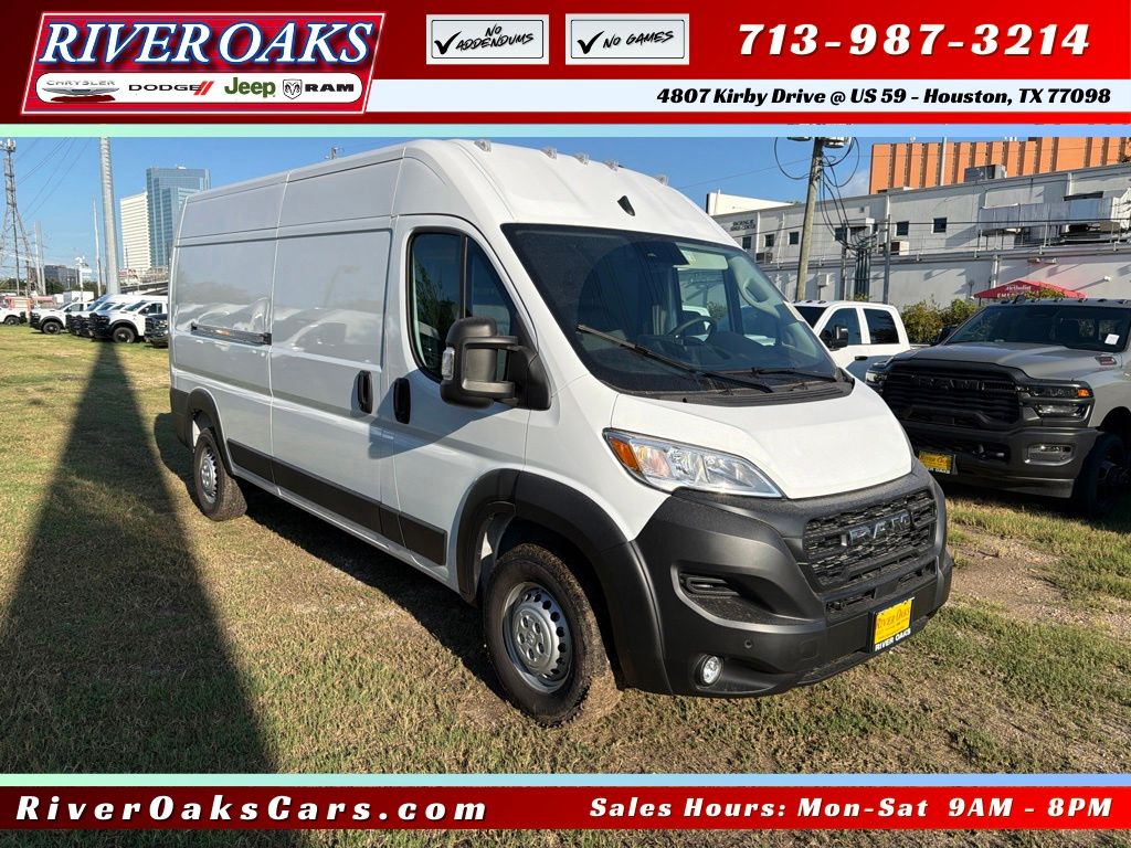 2027 Ram ProMaster 2500 Cargo Van 