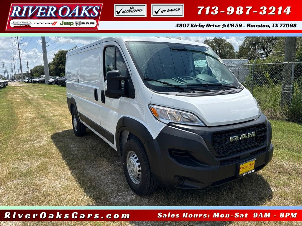 2027 Ram ProMaster 1500 Cargo Van 