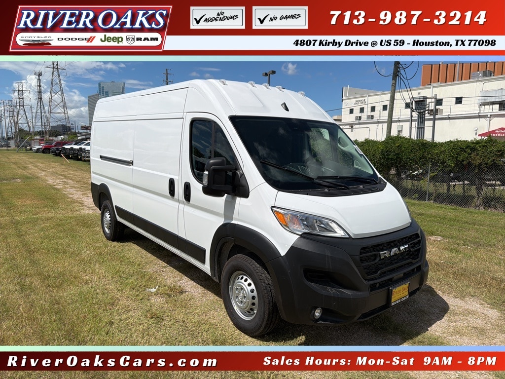 2026 RAM ProMaster Cargo Van Tradesman's photo
