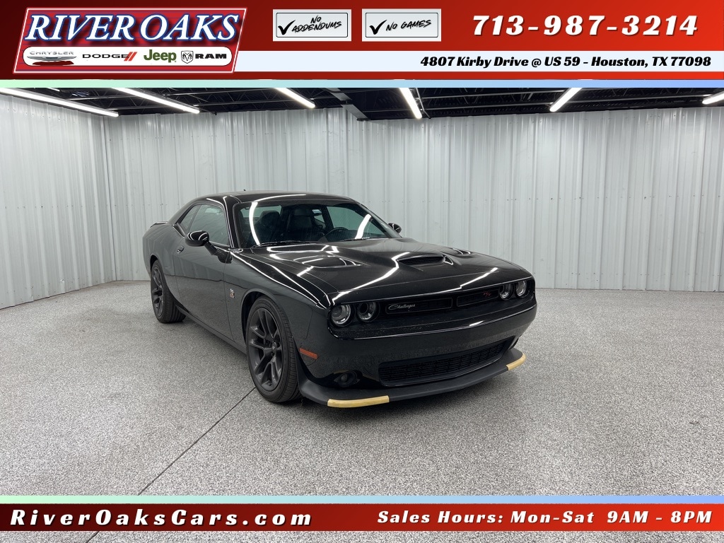 2023 Dodge Challenger Coupe 