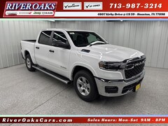 2025 Ram 1500 LONE STAR CREW CAB 4X2 5'7 BOX Pickup