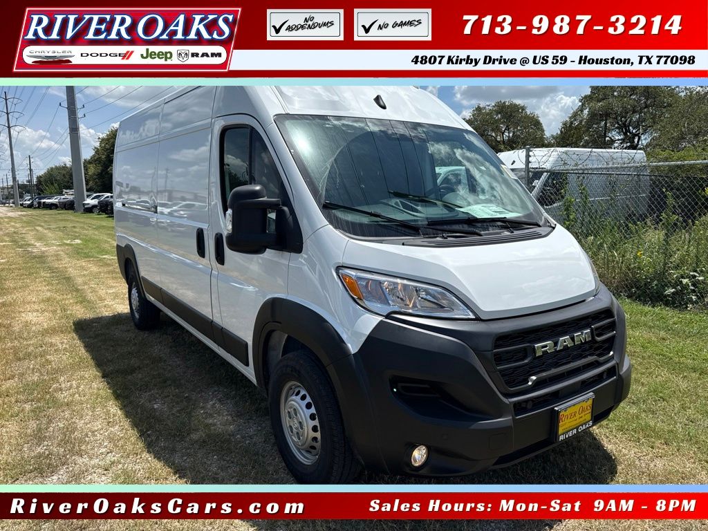 2027 Ram ProMaster 2500 Cargo Van 