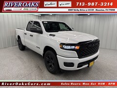 2025 Ram 1500 TRADESMAN QUAD CAB 4X4 6'4 BOX Pickup