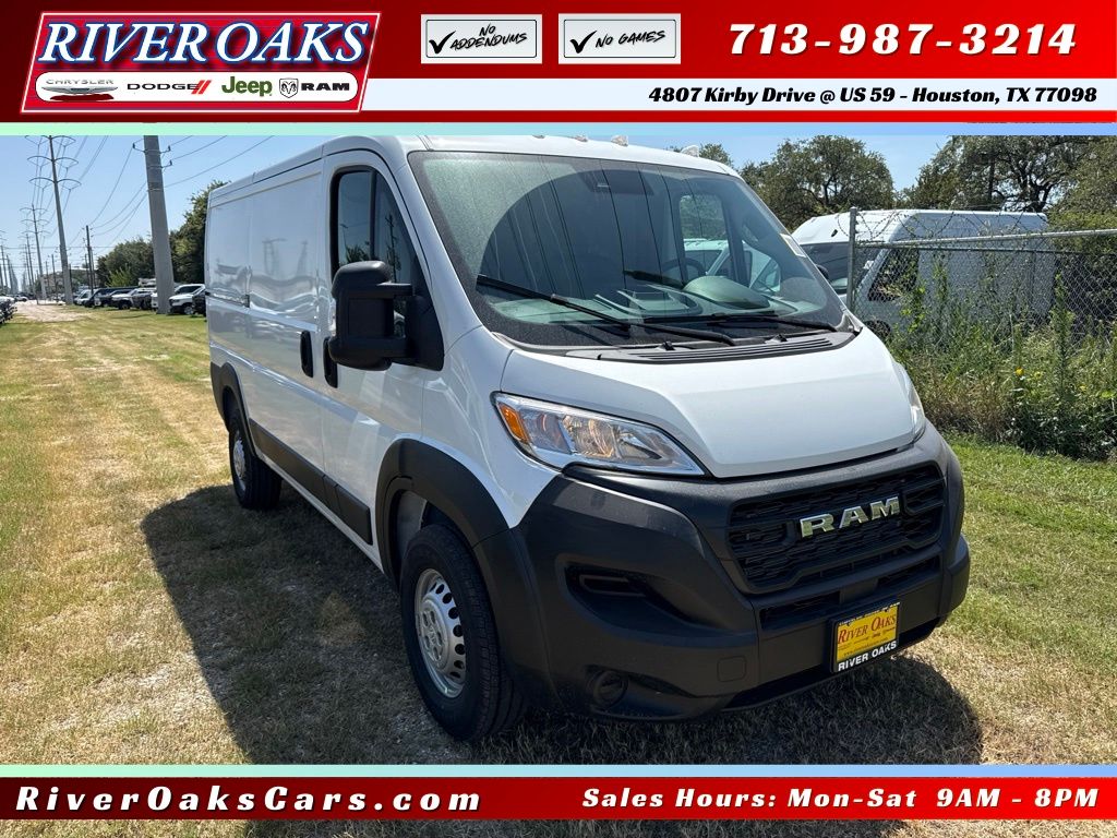 2027 Ram ProMaster 1500 Cargo Van 