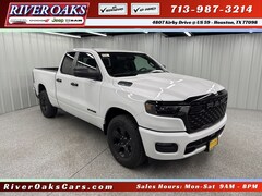 2025 Ram 1500 TRADESMAN QUAD CAB 4X2 6'4 BOX Pickup